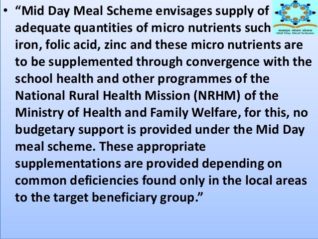 short note on mid day meal programme what is mid day meal programme class 7